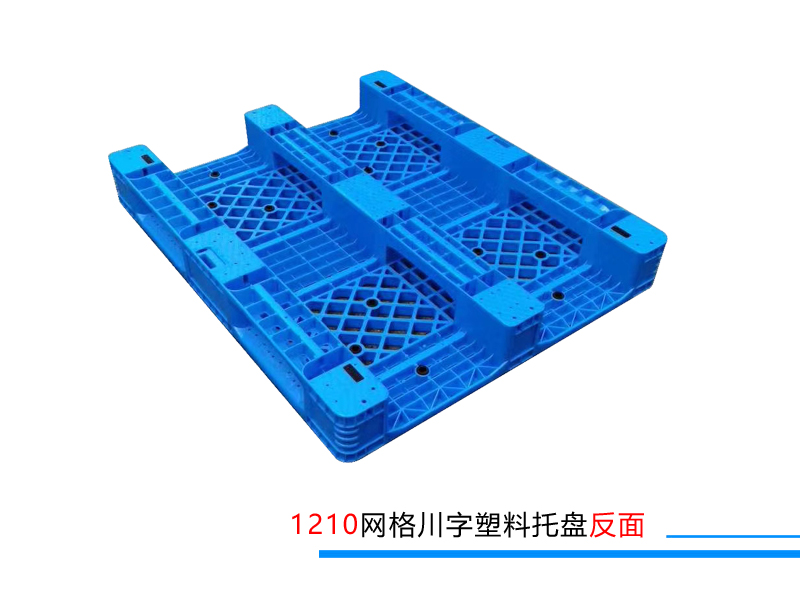 新产品