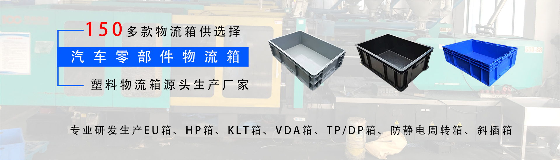 苏州鑫浩包装制品有限公司