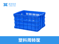 折叠箱 600*400*295