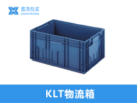 1412平板九脚塑料托盘