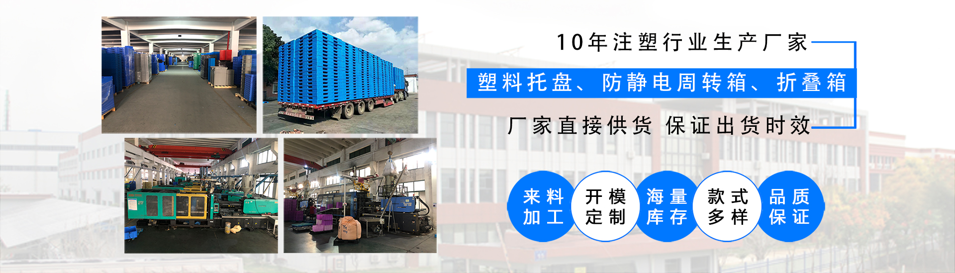 苏州鑫浩包装制品有限公司