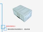 EUO折叠箱 600*400*280-3