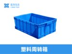 1111网格双面塑料托盘-8