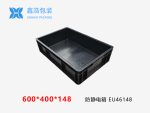 ●相关推荐-1