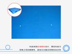 1212平板双面（置钢管）塑料托盘-5