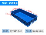 ●更多产品-5