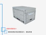 EUO折叠箱 600*400*340-4