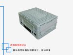EUO折叠箱 400*300*175-2