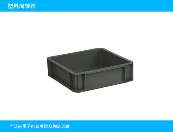 电装系列TP物流箱 TP331