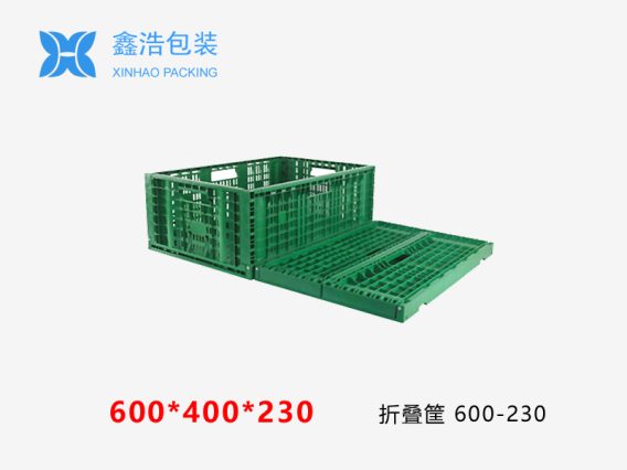 折叠筐 600*400*230