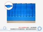 1212网格双面(置钢管)塑料托盘-5
