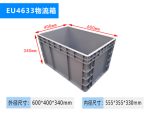 ●更多产品-8