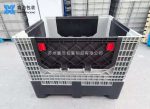 1210折叠卡板箱-2