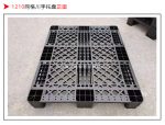 1210网格川字出口塑料托盘-7