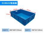 ●更多产品-3