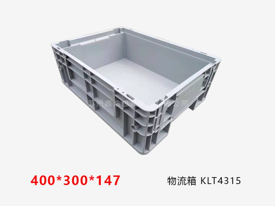 KLT物流箱加强底 400*300*148