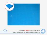 1210平板双面（置钢管）塑料托盘-3