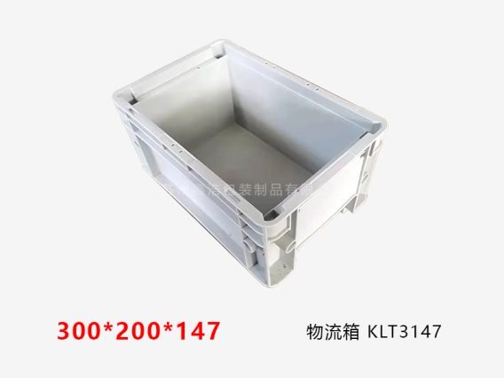 KLT物流箱平底 300*200*148