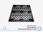 1111B网格九脚塑料托盘-2