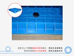 1111一体网格双面塑料托盘-5