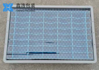 鑫浩塑料物流箱PVC防尘帘的种类2